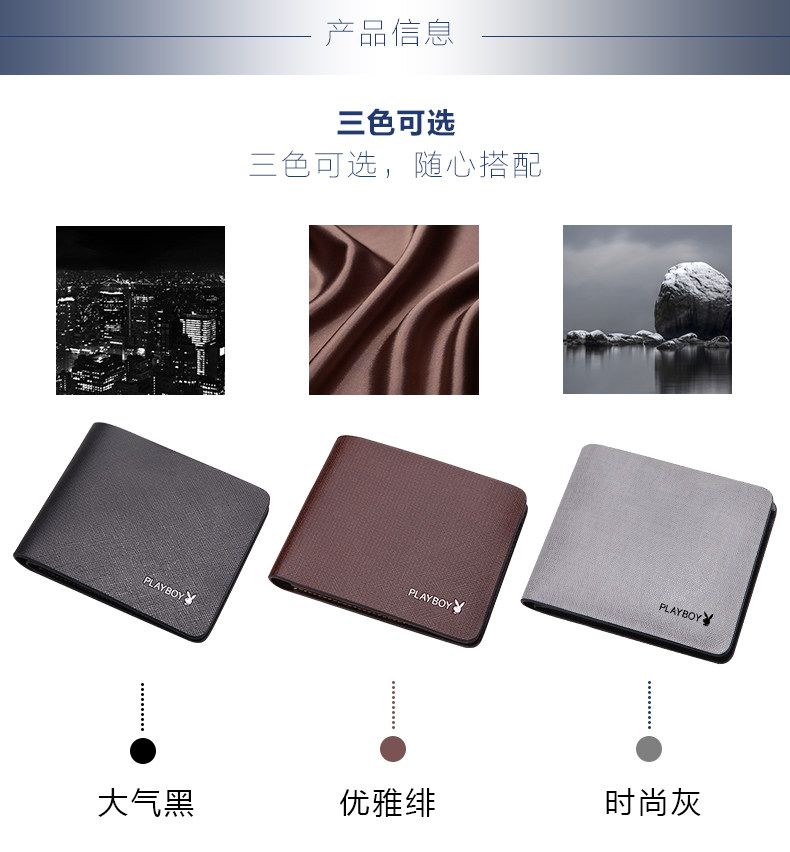 Sac pour homme - Ref 49924 Image 14