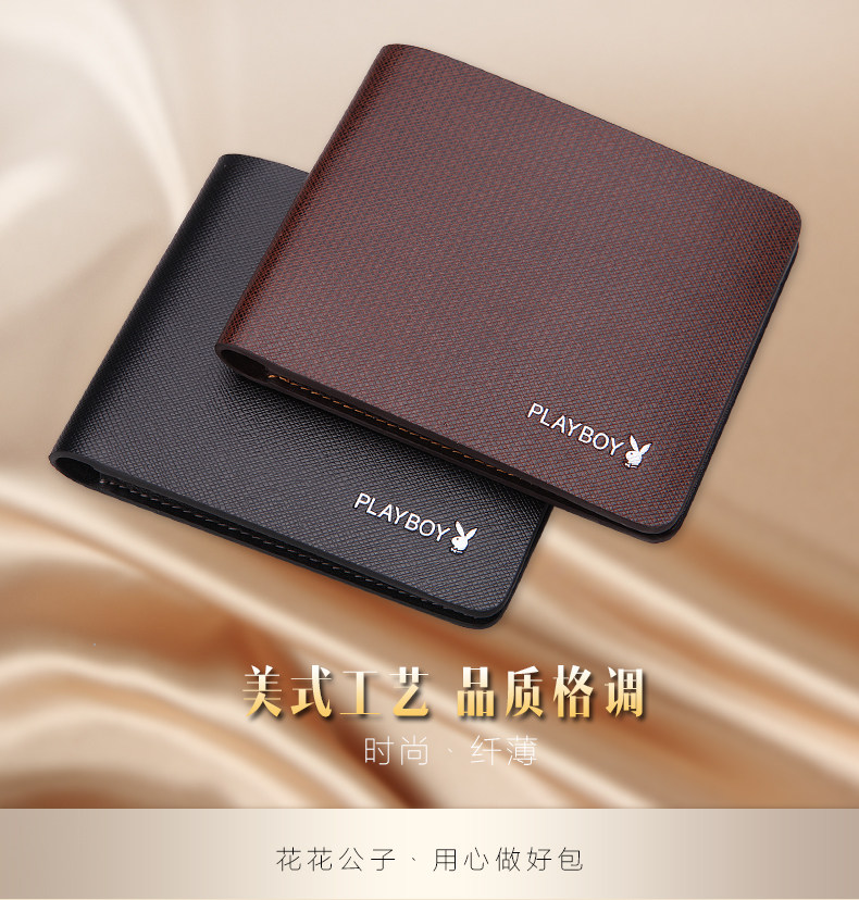 Sac pour homme - Ref 49924 Image 6