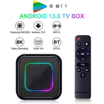 Décodeur de réseau wifi sans fil pour maison intelligente boîtier TV HD 4k8K HDR télécom diffusion tout-net