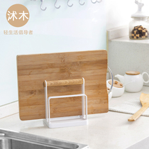 Simple double grid with base can drain chopping board rack and cloth rack (SM103)