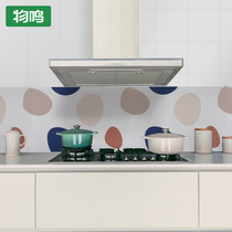 Oil-proof kitchen sticker wallpaper waterproof cabinet oil smoke machine household thickness wallpaper resistant to high temperature