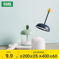 Thing bubble machine facial cleanser Cup face washing artifact foam hair shower gel shampoo bottle foam machine