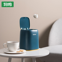 Song Table Desktop Small Trash Cabin Household Desk Bedroom Mini with covered bed tops