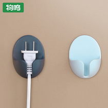 Wuming power plug hook holder Strong viscose household kitchen hook Free hole creative wall hanging hook