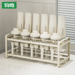 Wuming Kitchen Salt Seasoning Jar Storage Box Seasoning Storage Rack Household Seasoning Storage Rack Oil Salt Sauce Vinegar Rack