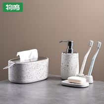 Soap Bathroom Bathroom Five Piece Soap Box Light Luxury Soap Package Soap Box