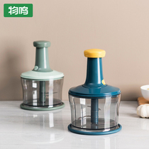 Handle grinding machine manually with broken meat grinding machine dumplings filling meat meat machine hand-pulled meat machine