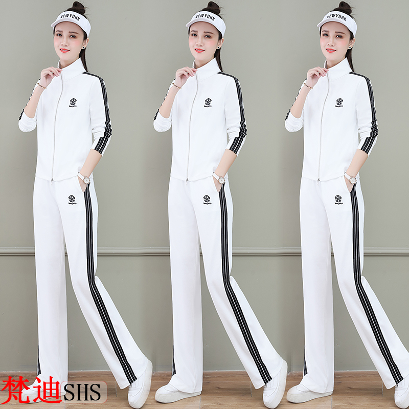 White Sports Suit for Women 2026 New Spring and Autumn Fashion Casual Wide-Leg Pants Sportswear Women's Two-Piece Cotton Set