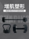 Deer God Recommends Octagonal Insert Adjustable Detachable Dumbbells, Multifunctional Pure Steel Fitness Equipment, Suitable for Hyrox