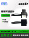Adjustable Dumbbell with Steel Inserts, Kettlebell, Barbell, Adjustable Length Screw, Movable Dumbbell Rack, Universal Weight