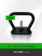 Adjustable Dumbbell with Steel Inserts, Kettlebell, Barbell, Adjustable Length Screw, Movable Dumbbell Rack, Universal Weight