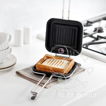 Japan Nakagawa store outdoor home open fire induction cooker family room sandwich baking tray