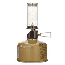 Snowpeak SnoowPeak Outdoor Camping Gas Light Table Atmosphere Light Gas Light Snow Peak Tributes 2021