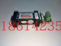 Sanwang D-485 General-purpose compact RS-232 485 bidirectional converter Passive 485 converter