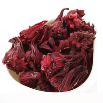 Fujian specialty Nanjing Yongding Tulou Roselle fruit tea 250g roselle herbal tea dry goods