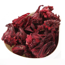 Fujian Ties South Jing Yongding Tulou Flowers Fruits Tea 250g Rose Eggplant Herbal Tea Dry Goods