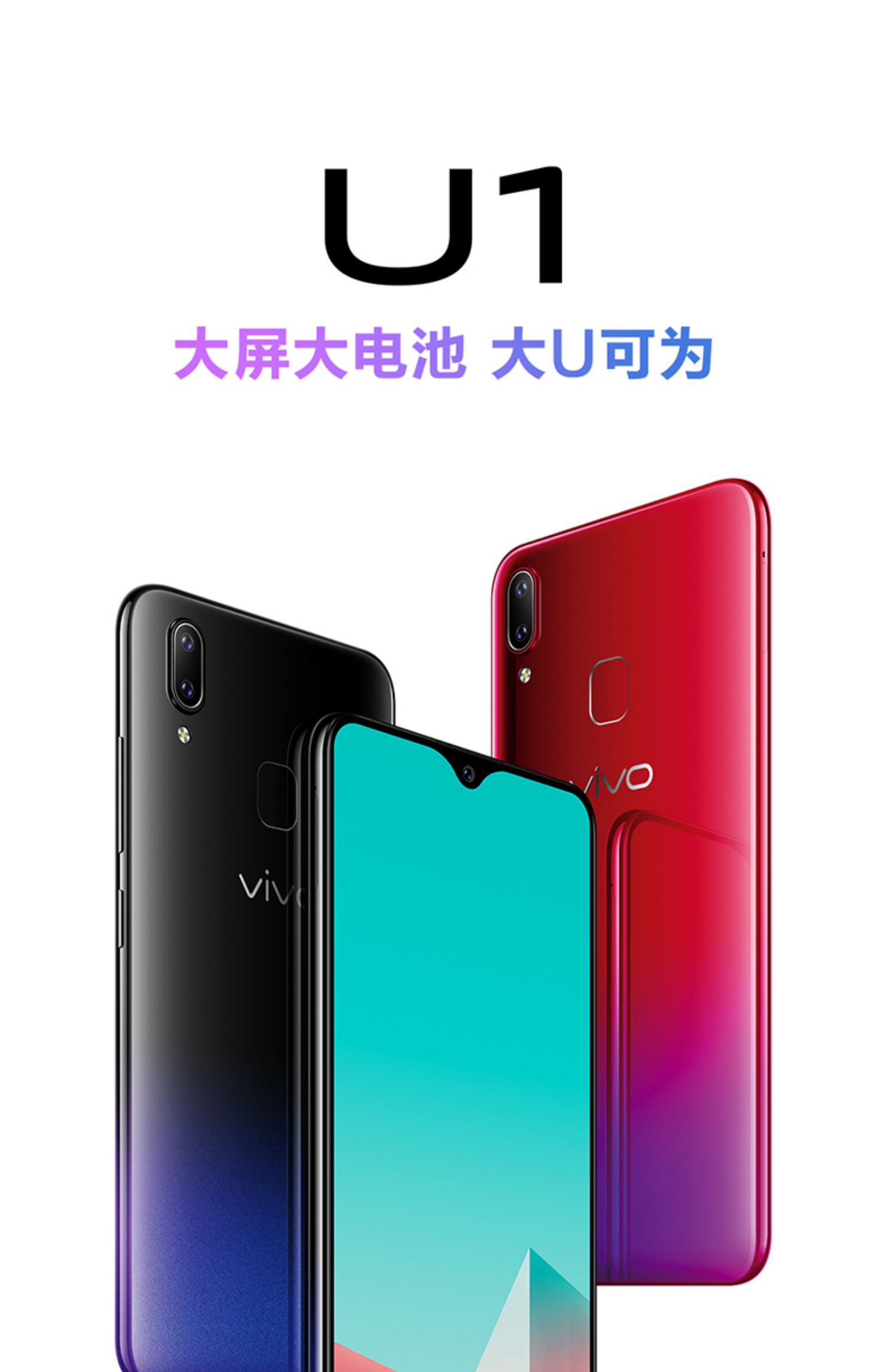 Chỗ Lifa vivo U1 điện thoại di động vivou1 trang web chính thức mới vivou1 vivoy93 vovi chính thức điện thoại cửa hàng flagship y73 điện thoại di động vivo u1vivo vivo điện thoại di động u1 - Điện thoại di động điện thoại samsung a21s