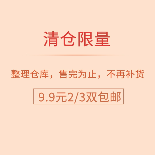 嗕 嗕 搴撱 搴撱 搴撱 コ コ 澹  鍐 鍐 鑶濊 鑶濊 绮 ⒊ 妫夐 掕 掕 掕   瓛闀 胯 2 鍙岃   