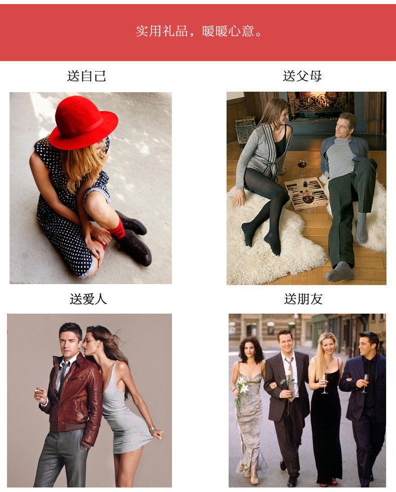 Chaussettes - collants NEW FEONA N6304WZA203X - Ref 757893 Image 27