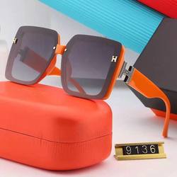 Women's Trendy Emma Sunglasses Internet Celebrity Baoer Same Large Frame Face Small Glasses Female Star Hit Style Polarized Sunglasses