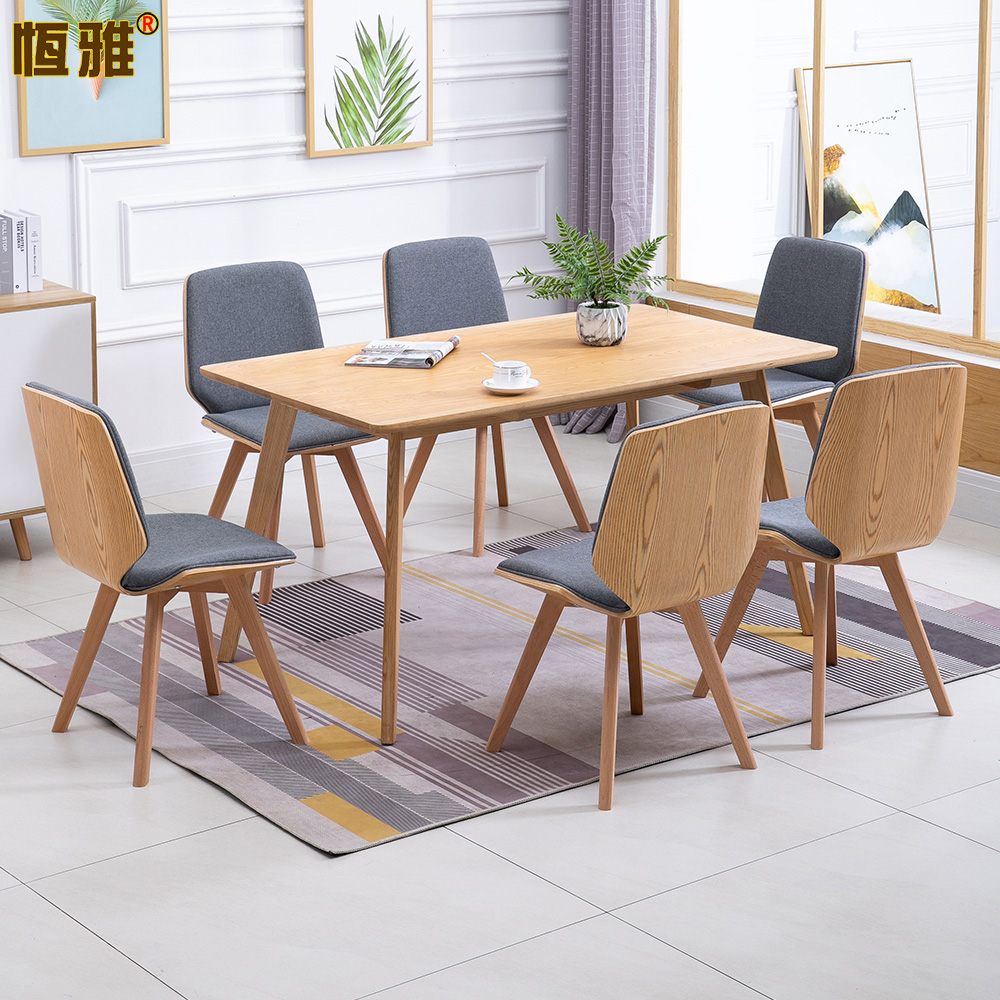Modern minimalist negotiation chair comfortable human dining chair solid wood back chair guest room chair sample house exhibition center cafe lounge chair