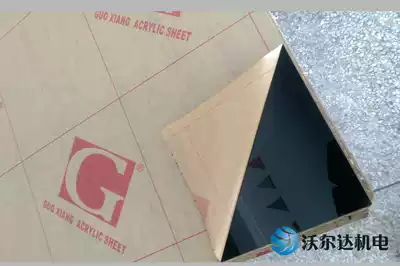 Black 5mm plexiglass plate acrylic plate whole sheet size 1200MM * 2400MM thick 5MM