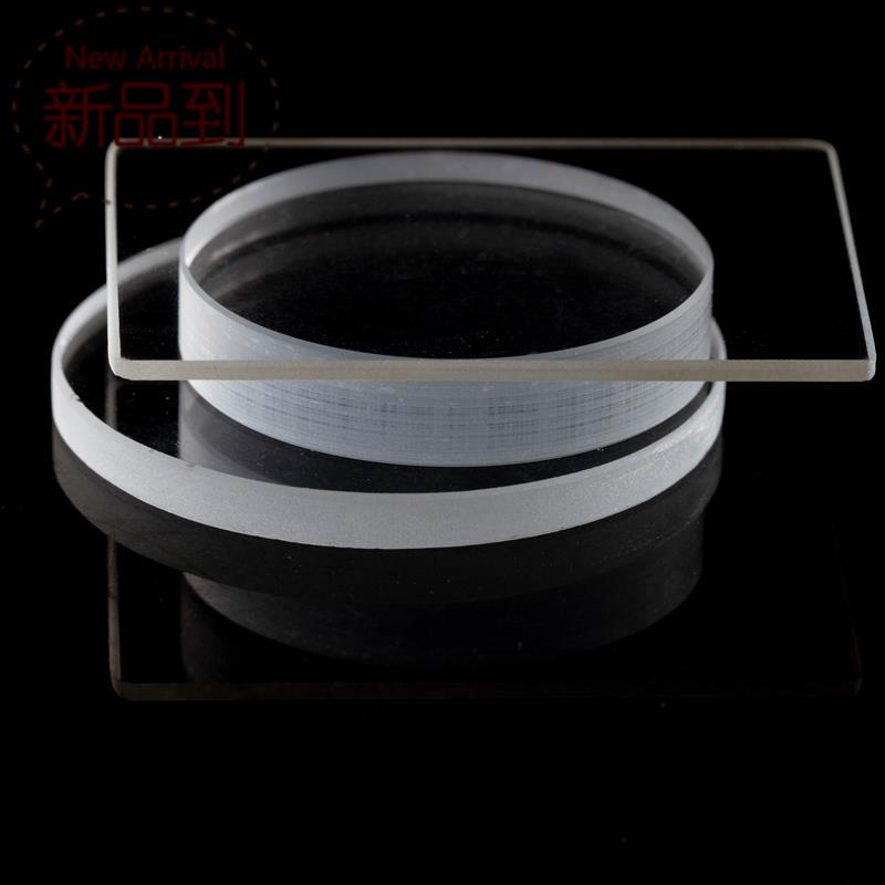High temperature round high light transmittance custom quartz glass sheet Optical transparent frosted wafer thin square custom processing