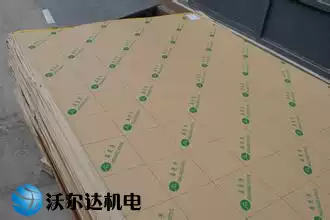 Transparent PLEXIGLASS SHEET ACRYLIC SHEET WHOLE SHEET SIZE 1250MM*1850MM THICK 6MM