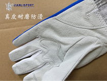 Shanghai Jianli Professional Pei Sword Gloves Fencing Equipment Genuine Leather Wear Resistant Non-slip Adult Childrens Race Equipment