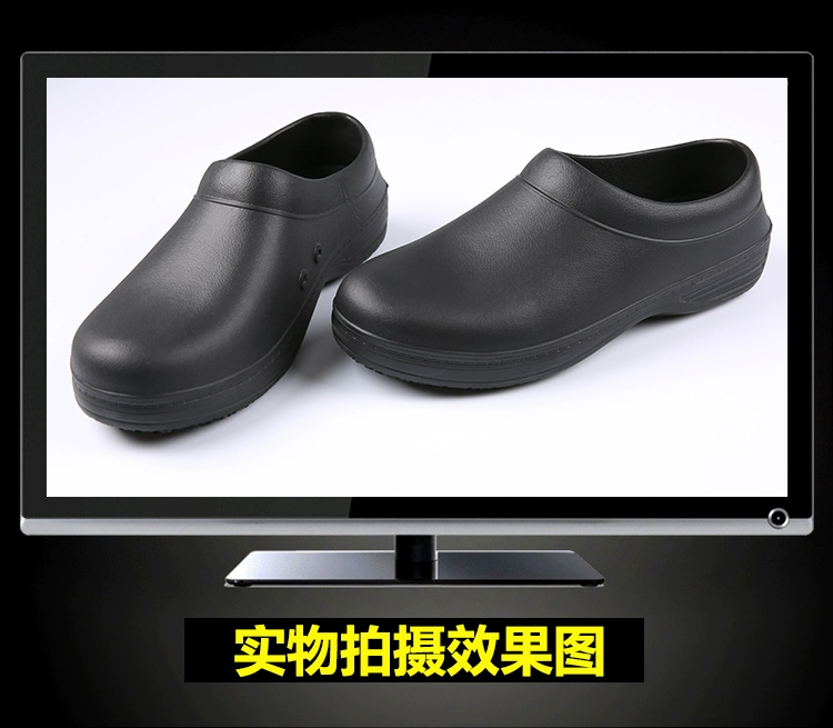 Giày phẫu thuật Baotou, giày bảo hộ, giày thí nghiệm, giày làm việc khách sạn, giày bác sĩ, giày đầu bếp, giày chống trượt, unisex giày bếp chuyên dụng
