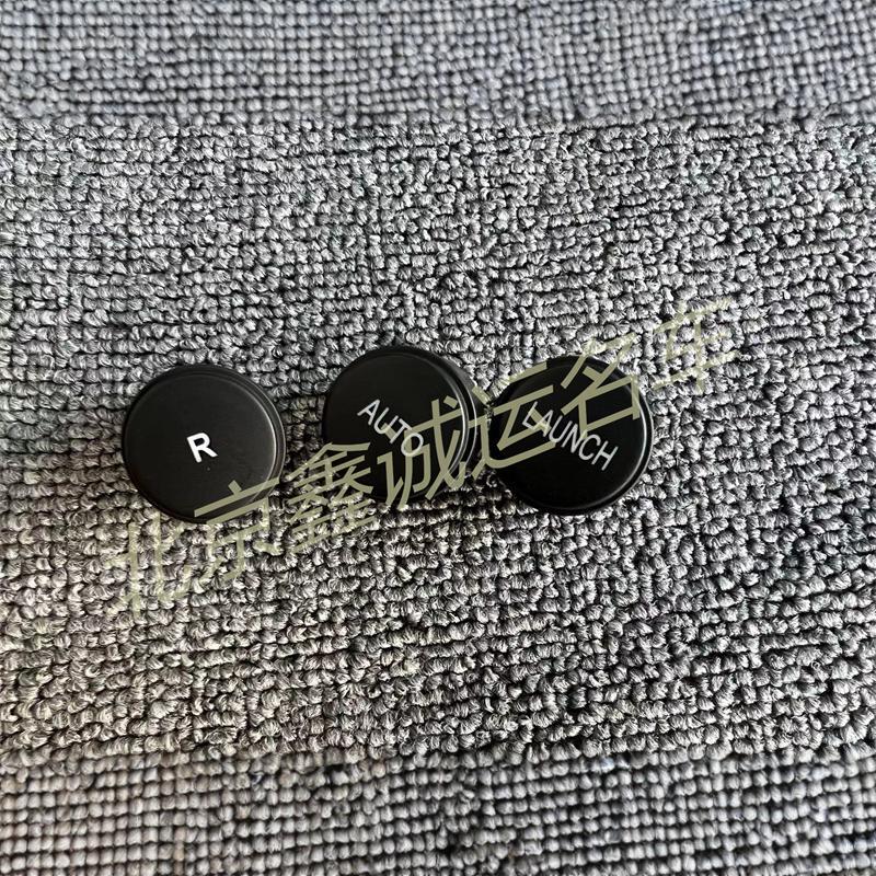 Suitable for Ferrari California T458 488F12 Reversing Button R Key Launch Button Auto Button Cover Buckle