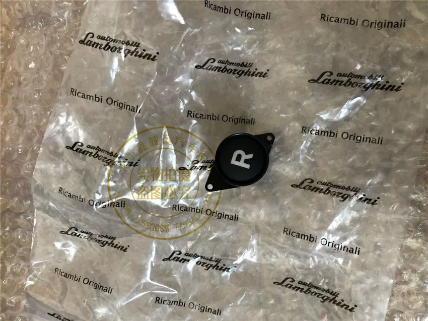 Подходит для Lamborghini LP550 LP560 LP570 Mavericks переключатель задняя кнопка R реверс кнопка R педаль