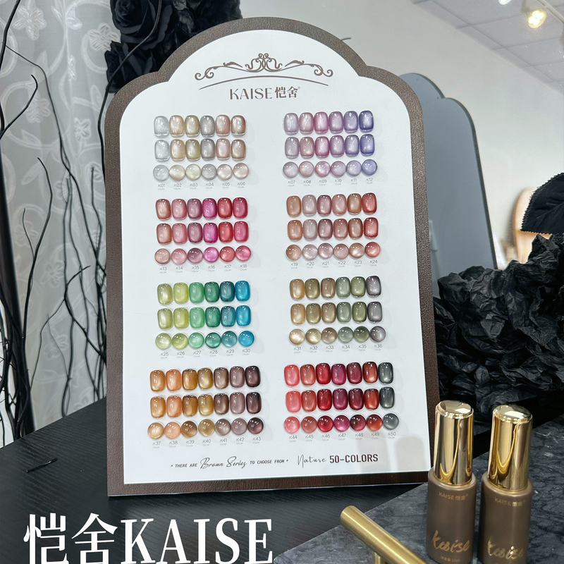 New Model from the Beauty Expo: 50-Color Autumn-Themed Ceramic Cat Eye Nail Polish, Popular Hot Item, Exclusive for Nail Salons, with Storage