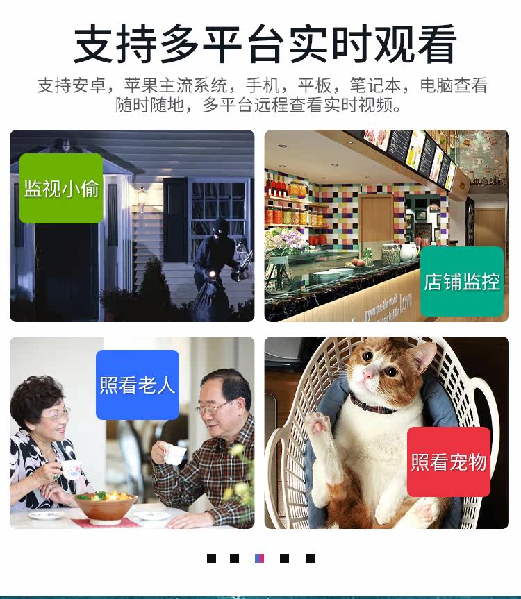 Инфракрасная камера 海康威视400万同轴模拟高清红外摄像机16g0t-it5家用商用监控器