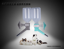 Lengthened Copper Head Pet Drinking Water Pot Pet Supplies Drinking Water Head Dogs Drinkable Kitten Drinking Water Mouth