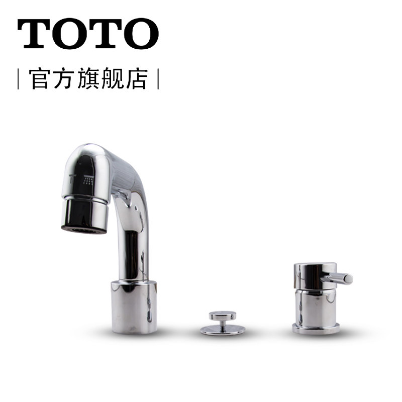 toto��ԡ��ױ̨ͭ������ˮ��ͷdl358c