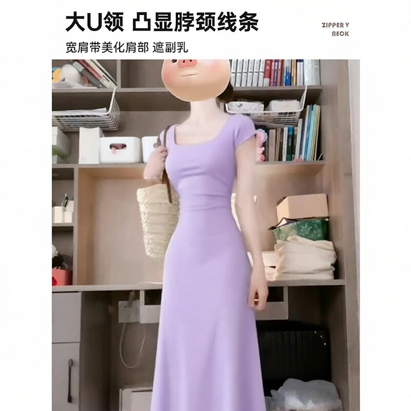 Purple Slim-Fit Dress for Women, New Summer Style, Especially Beautiful for Petite Figures, with a Cinched Waist and a Long Skirt That Hugs the Hips