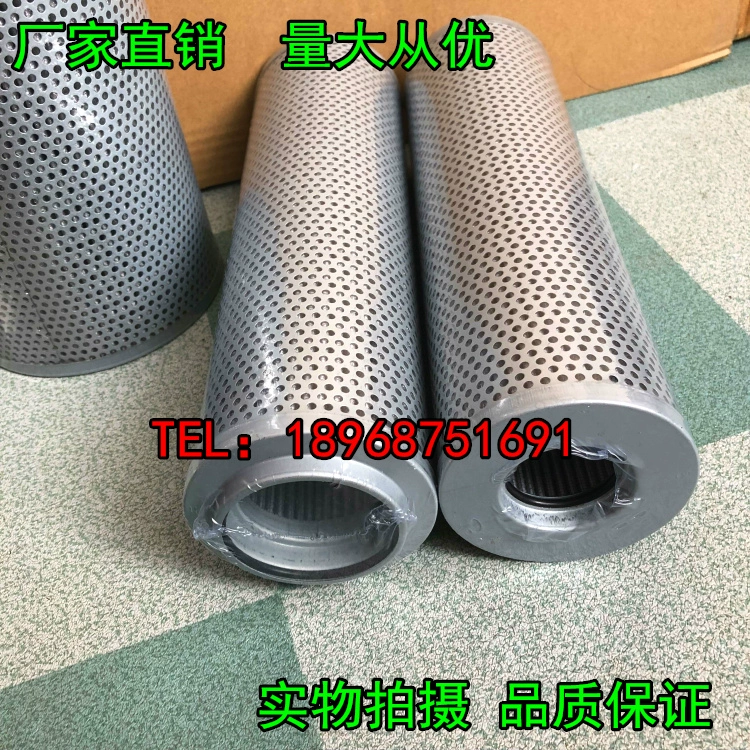 Phần tử lọc hồi dầu thủy lực RFA Phần tử lọc NX/FAX-25/40/63/100/160/250/400/630*10/20