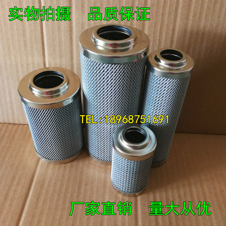 PLF Magnetic line filter LH filter LH filter machine for injection molding 30D60D110D 30D60D110D 160D 0240D330D 0240D330D