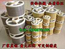 HY37-12 HY37-25 HY37-50 HY37-100 Mesh filter Milling machine grinder Oil filter filter element
