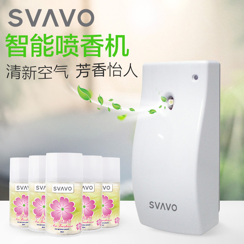 Rewo automatic fragrance machine air freshener fragrance machine home spray fragrance machine long-lasting fragrance diffuser machine