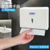 Ruiwu powder room tissue box Wall-mounted toilet paper box Wall-mounted toilet paper box Free hole household waterproof paper holder