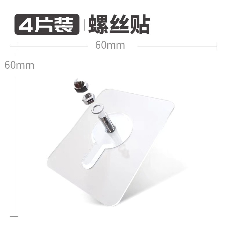 Power cord Glue sticker Product key (if the key is unknown, please consult customer service)