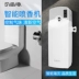 Chương trình khuyến mãi của máy hút mùi tự động và máy hút mùi treo tường tự động - Trang chủ