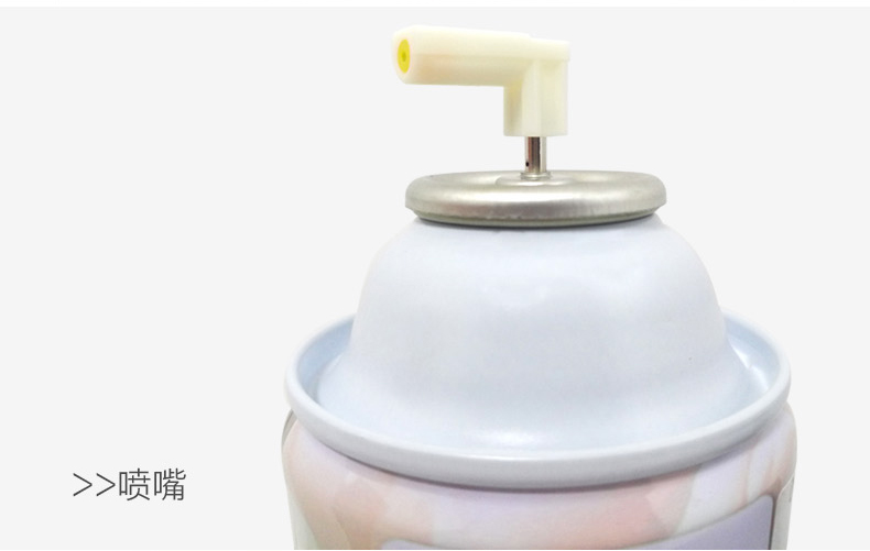 Ruiwo bình xịt tự động nước hoa đặc biệt bổ sung không khí làm mát khử mùi khử mùi không khí trong lành để mùi - Trang chủ lau san