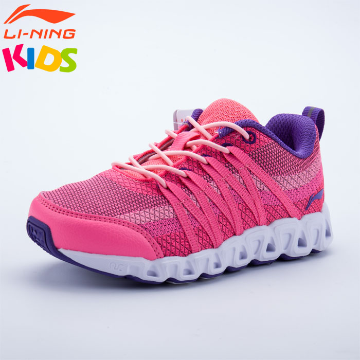 Chaussures de marche pour Enfant LINING   - Ref 3262606 Image 24