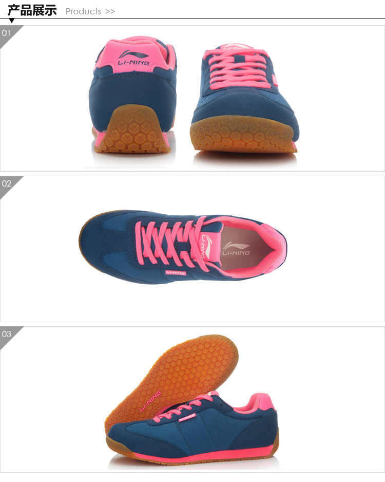 Li Ning giày thông thường mùa thu và mùa đông giày thể thao cổ điển hoang dã ALAK138 giày thể thao lining