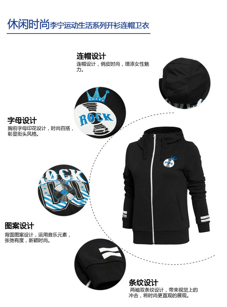 Li Ning thể thao loạt cuộc sống phụ nữ đơn giản áo len trùm đầu áo len giản dị mùa xuân và mùa thu TX - Thể thao lông cừu / jumper áo phông dài tay nam
