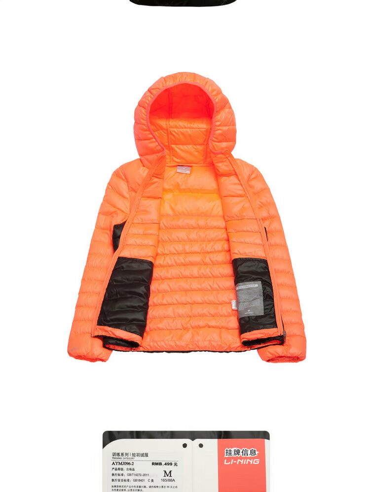 33 Li Ning Winter Life Life Series Short Down Jacket Áo ấm và thoáng khí Phụ nữ AYMG074-2 —