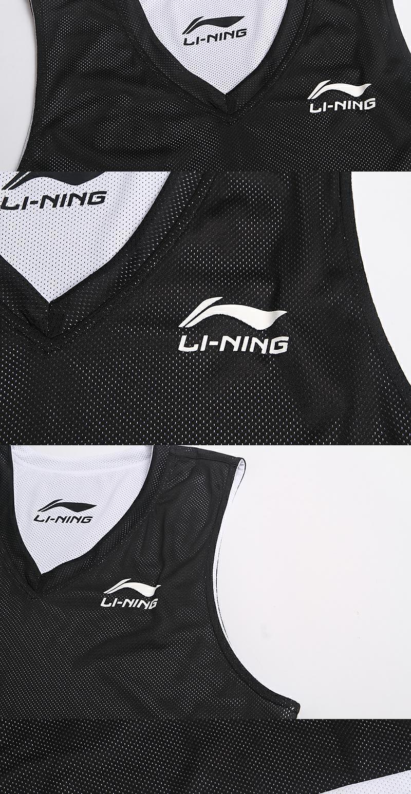 55 Li Ning nam CBA liên đoàn thanh niên vest hai mặt AMVH009 mùa hè thoải mái thoáng khí không tay áo thun - Áo phông thể thao áo thun 3 lỗ nam tập gym
